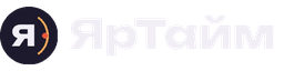 ЯрТайм