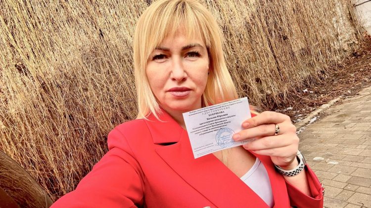Наталия Бобрякова