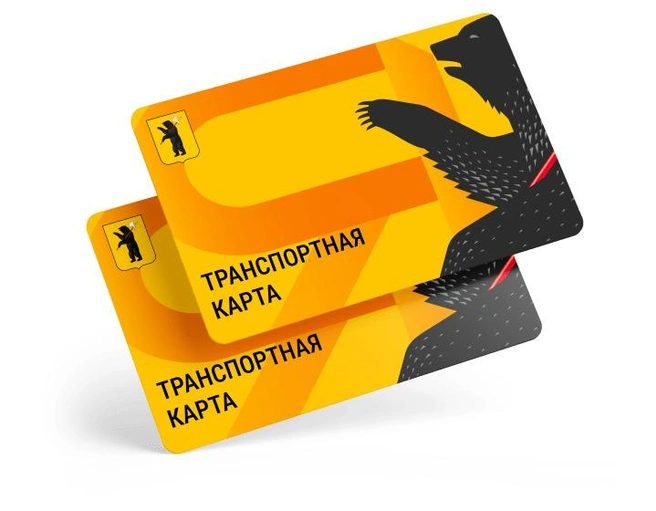 В Ярославле нашли альтернативу наличной оплаты проезда