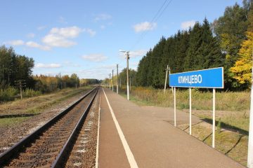 В преддверии дачного сезона для пригородного поезда в Ярославской области вводится дополнительная остановка