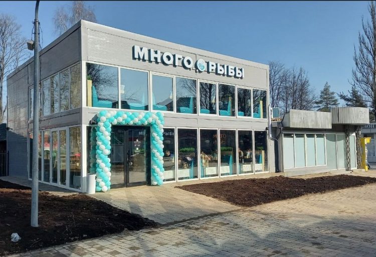 В Ярославле планируют снести недавно открытый ресторан «Много рыбы»