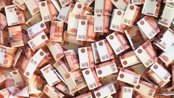 Жители Ярославской области потеряли свыше 17 млн рублей из-за действий мошенников