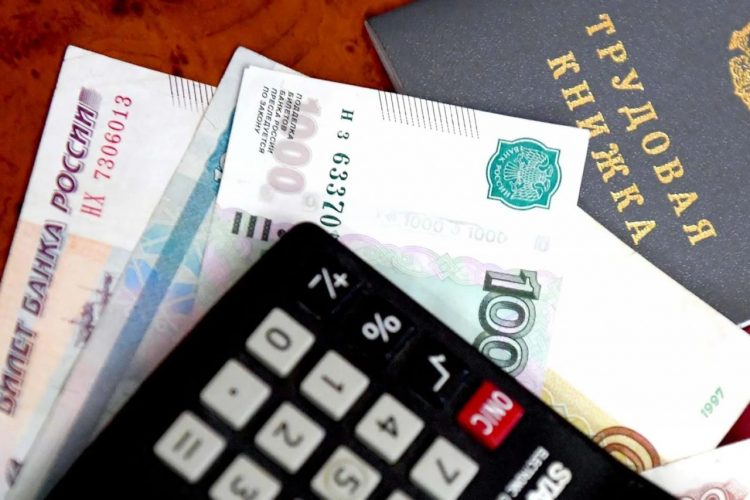 Зарплаты работников бюджетной сферы, а также прочие социальные обязательства государства будут проиндексированы
