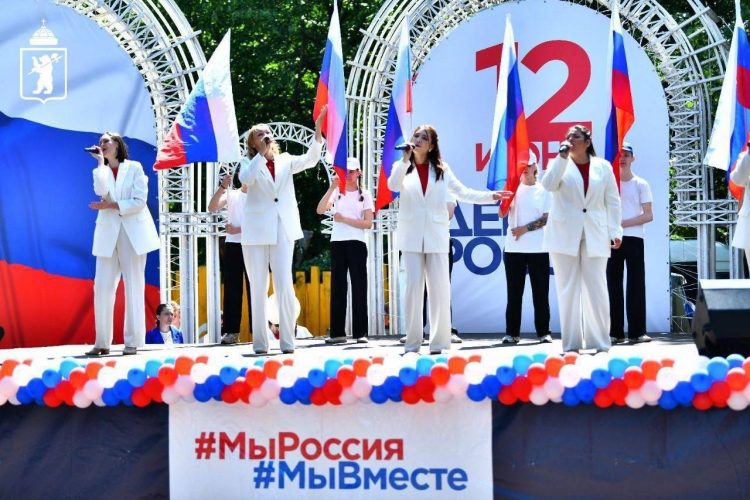 В День России в Ярославле пройдет большой семейный праздник