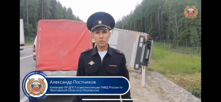 В Ярославской области произошло ДТП