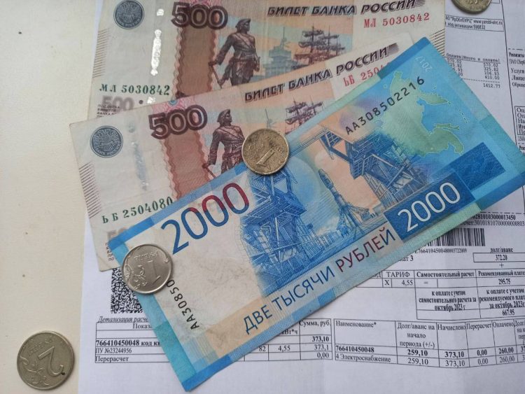 В Ярославской области жители платили коммуналку за квартиры умерших соседей
