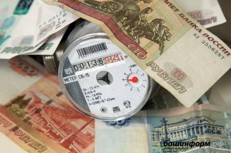 В Ярославской области повысятся тарифы ЖКХ