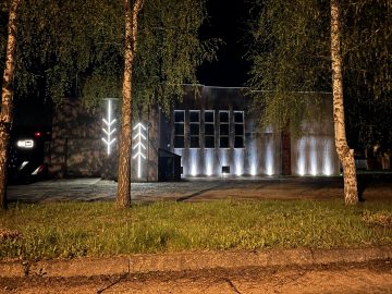 Подсветка каменной детали исторического здания