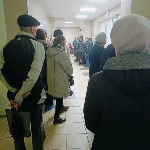 До каких пор будут издеваться над больными людьми, в поликлинике 2 на улице Труфанова 21