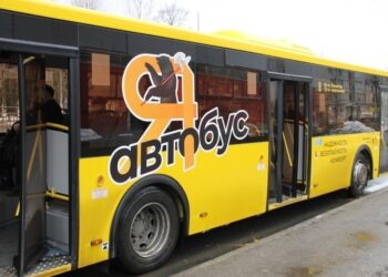Усилен контроль за температурным режимом в «Яавтобусах»