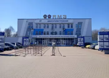 В Ярославле ночью горел цех Моторного завода