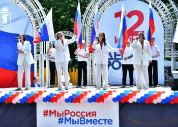 В День России в Ярославле пройдет большой семейный праздник