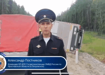 В Ярославской области произошло ДТП