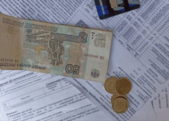 С 1 июля в Ярославской области вырастут тарифы ЖКХ