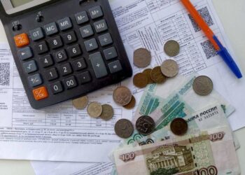 С 1 июля в Ярославской области повысятся тарифы на коммунальные услуги