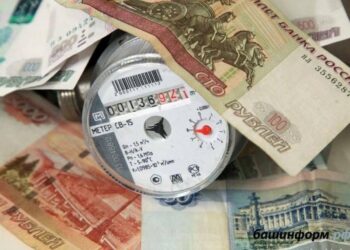 В Ярославской области повысятся тарифы ЖКХ