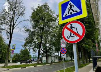 В Ярославле действуют зоны запрета для катания на электросамокатах