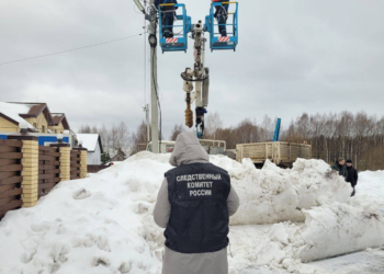 Под Ярославлем обнаружили две незаконные майнинговые фермы