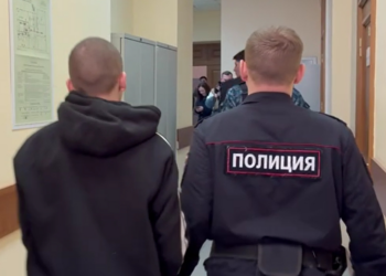 Трёх подростков арестовали после драки в ТЦ «Аура» в Ярославле