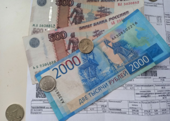 Ярославцам объяснили резкий рост платежей за отопление в феврале