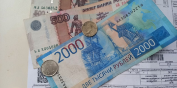 Ярославцам объяснили резкий рост платежей за отопление в феврале